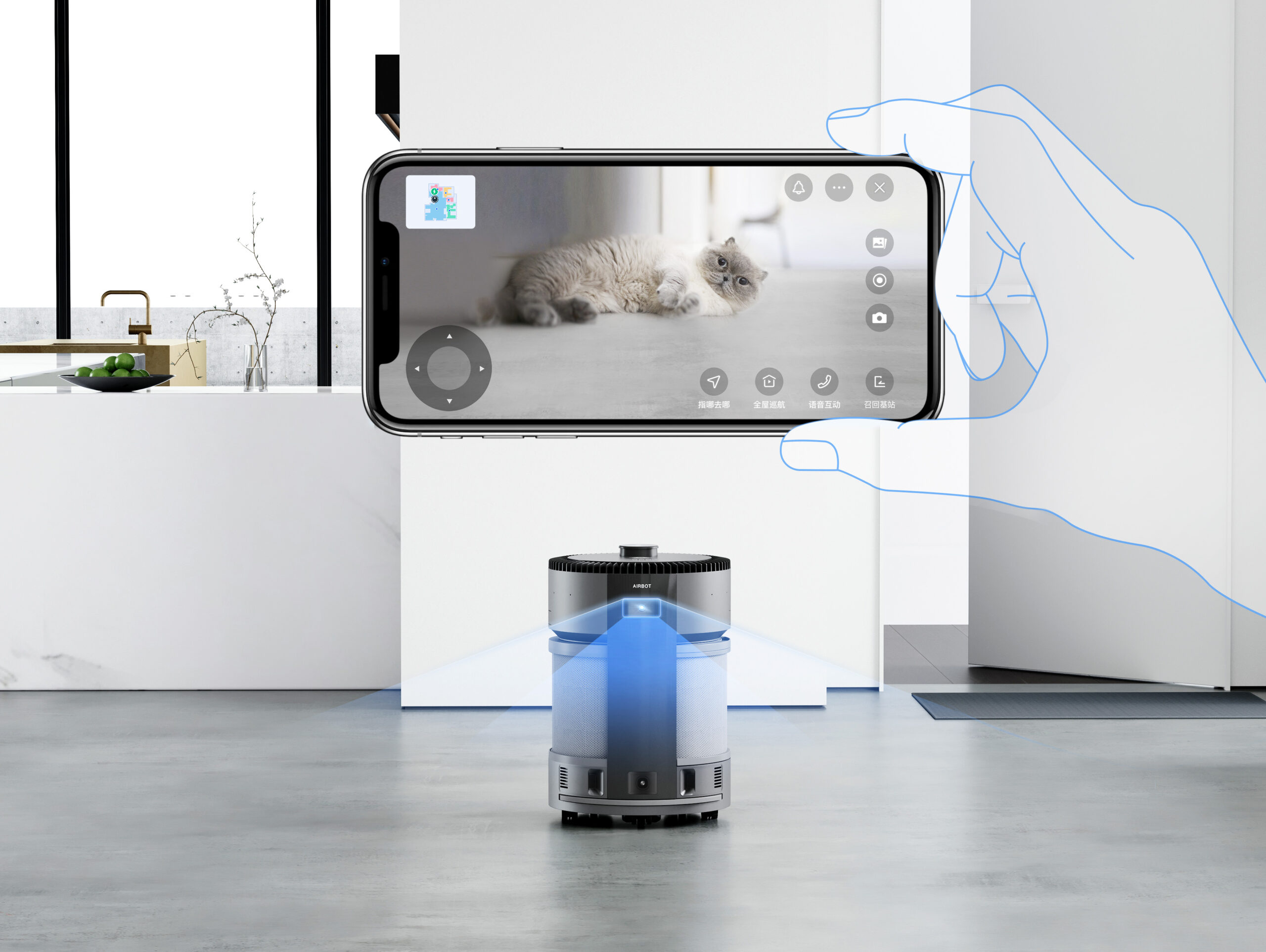 Premium air purification robot that combines performance convenience and design