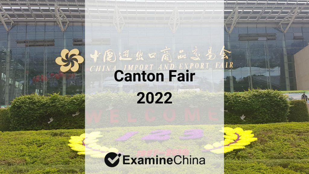 The Canton Fair is online until April 24 2022
